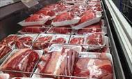 تحقیق بررسي ميزان تاثير آسيب ديدگي پوشش پلاستيكي لاشه هاي گوشت منجمد گاو بر بار ميكروبي گوشت