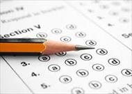 نمونه سوالات درس بودجه و حسابداری آزمون های استخدامی به همراه پاسخنامه تشریحی